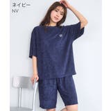 NV-ネイビー | リラックスパイル 半袖 上下セット (男女兼用サイズ) | aimerfeel