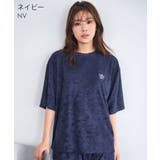 リラックスパイル 半袖 上下セット (男女兼用サイズ) | aimerfeel | 詳細画像12 