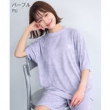 リラックスパイル 半袖 上下セット (男女兼用サイズ) | aimerfeel | 詳細画像13 