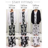 キャミソール ニットカーディガン付き 長袖 3点セット | aimerfeel | 詳細画像3 