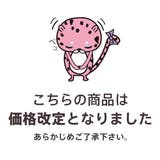 キャミソール ニットカーディガン付き 長袖 3点セット | aimerfeel | 詳細画像16 