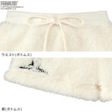 【アウトレット】KIDS モコモコ スヌーピー 上下セット ワンマイルウェア | aimerfeel | 詳細画像11