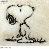 【アウトレット】KIDS モコモコ スヌーピー 上下セット ワンマイルウェア | aimerfeel | 詳細画像12