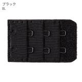 増設フック (2列×3段) 32mm 3個組 | aimerfeel | 詳細画像6