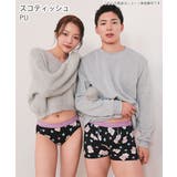 LOVE XOXOプレーンショーツ | aimerfeel | 詳細画像5