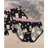 LOVE XOXOプレーンショーツ | aimerfeel | 詳細画像7