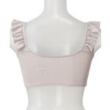 メゾンフリル しっかり美胸 夢ごこち ナイトブラ 単品ブラジャー | aimerfeel | 詳細画像14 