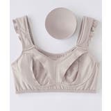 メゾンフリル しっかり美胸 夢ごこち ナイトブラ 単品ブラジャー | aimerfeel | 詳細画像16 