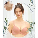 ラフィネチュール ノンワイヤー 超盛ブラ(R) 単品ブラジャー | aimerfeel | 詳細画像5