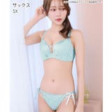 ラフィネチュール ノンワイヤー 超盛ブラ(R) 単品ブラジャー | aimerfeel | 詳細画像14