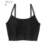 レース フロントホック ブラトップ | aimerfeel | 詳細画像18
