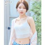 レース フロントホック ブラトップ | aimerfeel | 詳細画像9