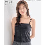 BL-ブラック | ラメ ノンワイヤー ブラトップ | aimerfeel