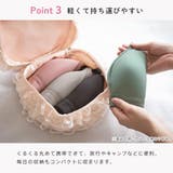 プティブーケ とろけるノンワイヤー 単品ブラジャー | aimerfeel | 詳細画像6 