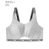 ノヴァベル 綿混 ノンワイヤー 単品ブラジャー | aimerfeel | 詳細画像14 