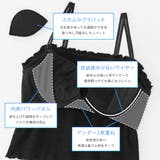 シャーリング リッチバスト ブラトップ (ワイヤー入り) | aimerfeel | 詳細画像4
