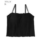 シャーリング リッチバスト ブラトップ (ワイヤー入り) | aimerfeel | 詳細画像16