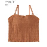 シャーリング リッチバスト ブラトップ (ワイヤー入り) | aimerfeel | 詳細画像17