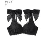 シアーフラワー 脇高 単品ブラジャー | aimerfeel | 詳細画像16 