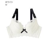 リュクスサポート 脇高 単品ブラジャー | aimerfeel | 詳細画像16