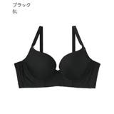 シームレス バーレスク脇高ブラ(R) 単品ブラジャー | aimerfeel | 詳細画像17 