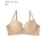 シームレス バーレスク脇高ブラ(R) 単品ブラジャー | aimerfeel | 詳細画像18 