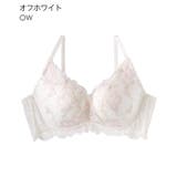 フルリスト カシュクールレース脇高ブラ(R) 単品ブラジャー | aimerfeel | 詳細画像19 