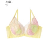 マーメイド グラデ カシュクールレース脇高ブラ(R) 単品ブラジャー | aimerfeel | 詳細画像18 