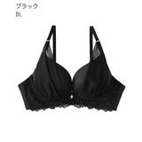 アルカンジュ aimerfeel楽ブラ(R) 単品ブラジャー | aimerfeel | 詳細画像20 