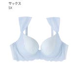 カリーノレース aimerfeel楽ブラ(R) 単品ブラジャー | aimerfeel | 詳細画像19