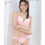 カリーノレース aimerfeel楽ブラ(R) 単品ブラジャー | aimerfeel | 詳細画像11