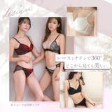 サテン カシュクールレース脇高ブラ(R) 単品ブラジャー | aimerfeel | 詳細画像3 