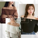 ストラップレス ハーフカップ 超盛ブラ(R) シームレス 単品ブラジャー | aimerfeel | 詳細画像2 