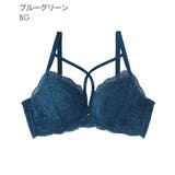 締め付けない クロスコードレース ノンワイヤー | aimerfeel | 詳細画像29