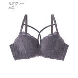 締め付けない クロスコードレース ノンワイヤー | aimerfeel | 詳細画像28