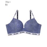 ▼BELINDA デニム 超盛ブラ(R) 単品ブラジャー | aimerfeel | 詳細画像16 