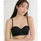 Be balloon ストラップレス | aimerfeel | 詳細画像4