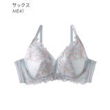 ▼リノフラワー 脇高 単品ブラジャー | aimerfeel | 詳細画像12