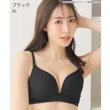 BL-ブラック | 超楽なのにキレイ胸 ストレッチリブ aimerfeel楽ブラ単品ブラジャー | aimerfeel