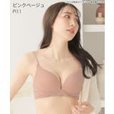 PI11-ピンクベージュ | 超楽なのにキレイ胸 ストレッチリブ aimerfeel楽ブラ単品ブラジャー | aimerfeel
