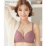 PI12-ダスティピンク | 超楽なのにキレイ胸 ストレッチリブ aimerfeel楽ブラ単品ブラジャー | aimerfeel