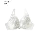 ▼リリー エアリークール aimerfeel楽ブラ(R) 単品ブラジャー | aimerfeel | 詳細画像18 