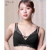 BL-ブラック | 盛れるブラ レース SEXY | aimerfeel
