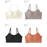 ショートレングス ブラトップ 超盛ブラ(R) 単品ブラジャー | aimerfeel | 詳細画像13 