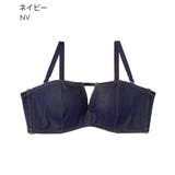 ▼ストラップレス ハーフカップ デニム 超盛ブラ(R) 単品ブラジャー | aimerfeel | 詳細画像15 