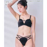 締め付けない サテンシャイン ノンワイヤー | aimerfeel | 詳細画像12 