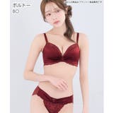 サテンリボン ノンワイヤー 超盛ブラ(R) 単品ブラジャー | aimerfeel | 詳細画像15 