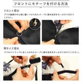 ケミカルレース 超盛ブラ(R) 単品ブラジャー | aimerfeel | 詳細画像4 