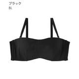 リブ ストラップレス ハーフカップ 超盛ブラ(R) 単品ブラジャー | aimerfeel | 詳細画像17 
