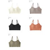 ショートレングス ブラトップ 超盛ブラ(R) 単品ブラジャー | aimerfeel | 詳細画像17 